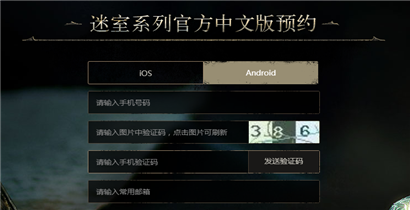 3μ  ԤԼ쳬ֵۿ