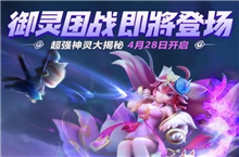 һ׽ȫ淨ս