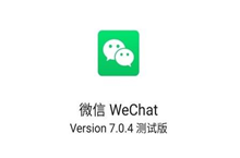 ΢Android7.0.4ڲ