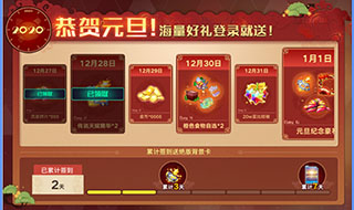 1227ջ