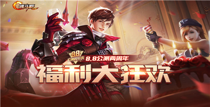 궷޹8.8긣񻶻