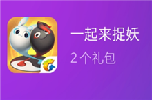 һ׽ѶϷܼ