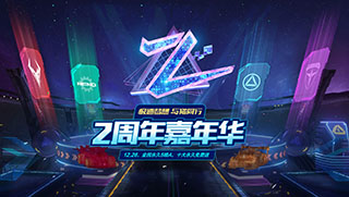 QQɳ20191227ÿһ