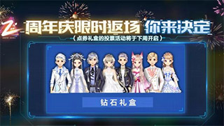 QQɳ20191223ÿһ