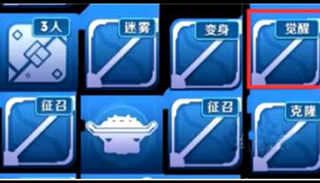 ҫģʽ淨