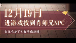 ЦФսӦԮͷ÷