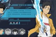 ͥʦ鿨SSR׳𣿣SSR鿨ʷ[ͼ]