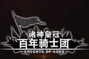 ʿʲôãʵô[ͼ]