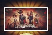 ˸Ԩĺ3ô棿Ԩĺ淨[ͼ]