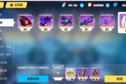 3ӢʲôӢ봽ûָ[ͼ]