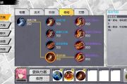 300սɯôװְ汾ɯǿװ[ͼ]