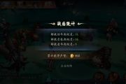 Ӱٹԣڶܻ̷[ͼ]