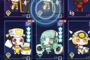 ѧԺ6-3ô6-3Ƽ[ͼ]