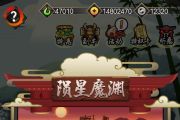 85Ԩô85Ԩͨع[ͼ]