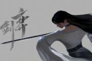 Ľ°滬 ɻ[ͼ]
