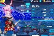 3V3.4ʥʲô3.4汾ʥ۴Ƽ[ͼ]