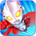 奥特曼联盟 2.5.0