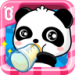 照顾小宝宝 9.17.00.00