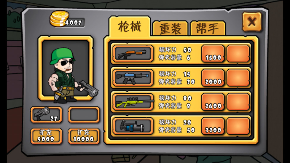 ɥʬΧ������