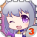 爱养成3 1.5.1