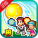 网球俱乐部物语 1.00
