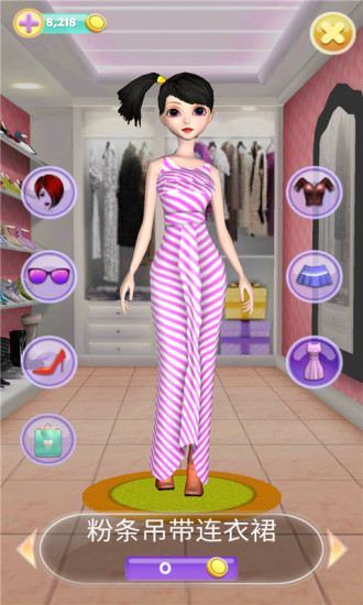 �ű����޻�װ