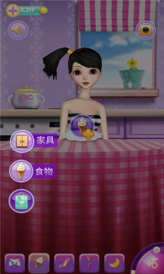 �ű����޻�װ