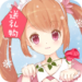 聊天女仆 4.9.50