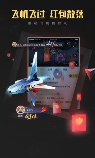 羺