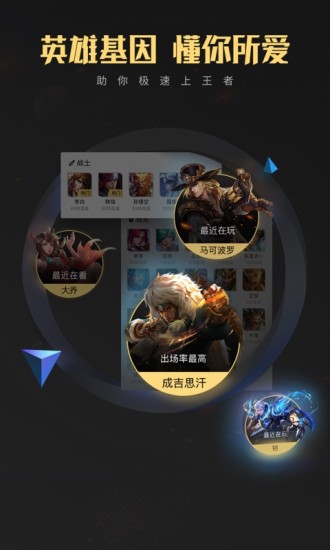 羺