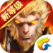 全民斗战神 4.0.34
