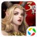 神魔大陆 1.6.1