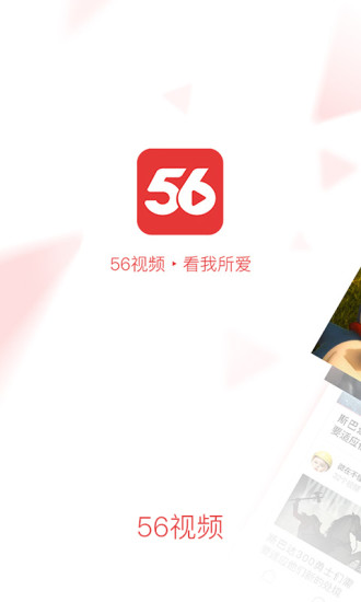 56Ƶ