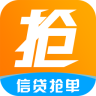 信贷员抢单宝 1.0.0