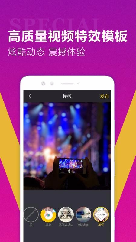 ѸƵת°app