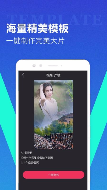 ѸƵת°app
