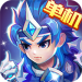 三国演义吞噬无界手游 4.2.28