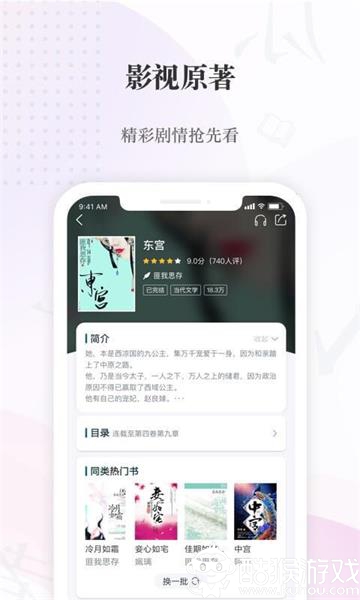 漣С˵