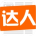 达人赚 v1.0