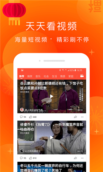 ���쿴��Ƶ