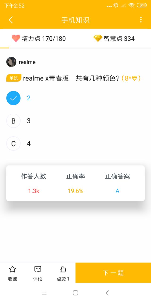 ׬Ǯ