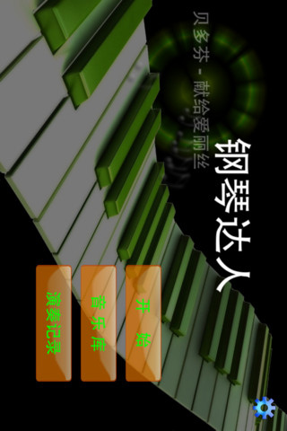 �ֻ����ٴ�ʦ