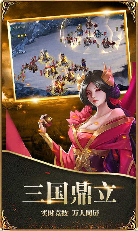 ����Ӣ��