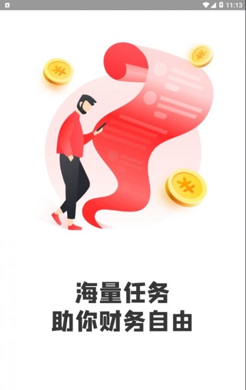ȤȡǮ