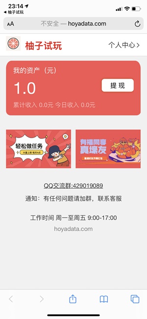 ��������