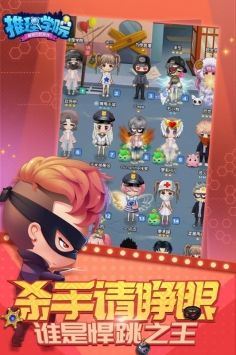 ����ѧԺ����