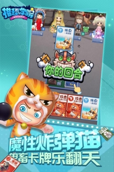 ����ѧԺ����