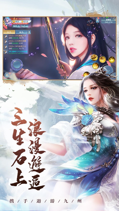 ɽ����֮�Ϲŷ���¼