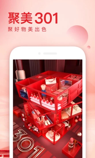 Ʒapp