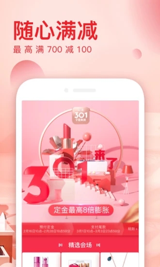 Ʒapp